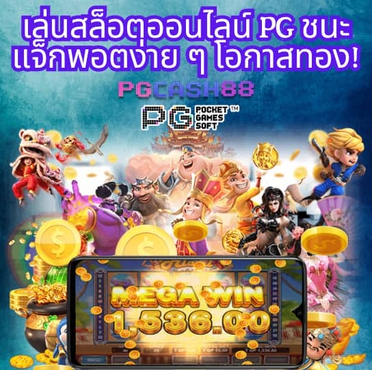 zincbet